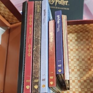Harry Potter Kids DVD Box Set - Multicolor